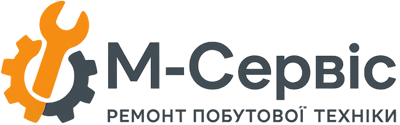 Администратор Ремонт Микроволновок!